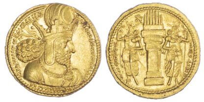 Sasanian Kingdom, Shapur I (241-272 AD), gold Dinar - superb
