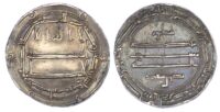 Abbasid, Harun al-Rashid (AH 170-193 / 786-809 AD), silver Dirham