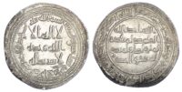 Umayyad, Al-Walid I ibn Abd al-Malik (AH 86-96 / 705-715 AD), silver Dirham