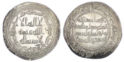 Umayyad, Al-Walid I ibn Abd al-Malik (AH 86-96 / 705-715 AD), silver Dirham