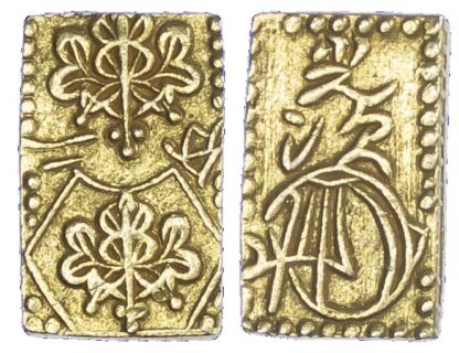 Japan, Meiji (1867-1912 AD), electrum 2 Bu, c. 1868-1869
