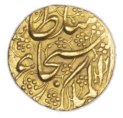 Afghanistan, Shah Shuja' al-Mulk (1839-1842), gold Mohur
