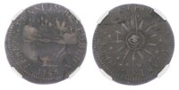 USA, Vermont, copper Cent, 1786 - XF 40 BN RARE