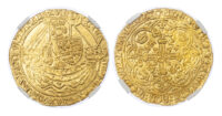 Richard II (1377-99), Noble, S1657, NGC MS62