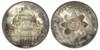 London, Ludgate Hill, Henry Young, Silver ‘Proof’ Penny, 1794