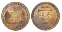 Fulham, Skidmore’s ‘Clerkenwell Series’ Penny