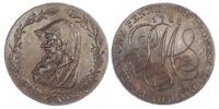 Amlwch, Parys Mines Co. Penny 1788