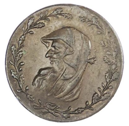 Amlwch, Parys Mines Co. Contemporary imitation Farthing