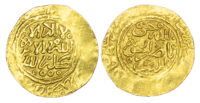 Morocco, ‘Alawi Sharifs, Ismail Al-Samin (AH 1082-1139 / 1672-1727 AD), gold Dinar Benduqi