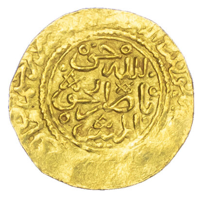 Morocco, ‘Alawi Sharifs, Ismail Al-Samin (AH 1082-1139 / 1672-1727 AD), gold Dinar Benduqi