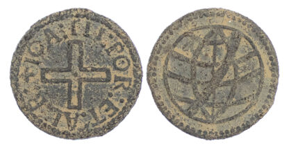 India (Portuguese), Malacca, João III (1521-1557), tin Soldo