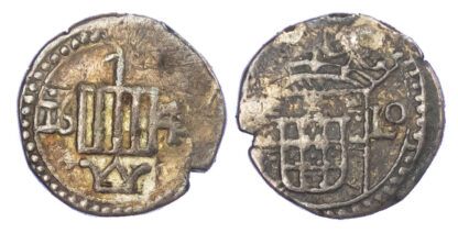 India (Portuguese), Felipe III (1621-1640), silver Tanga Ceilão - very rare