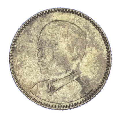 China, Kwangtung, Sun Yat-sen, silver 10 Cents, 1929