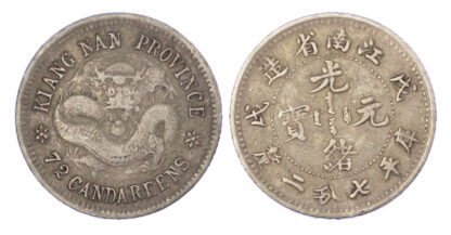China, Kiangnan, silver 10 Cents, 1898