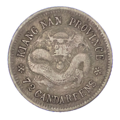 China, Kiangnan, silver 10 Cents, 1898