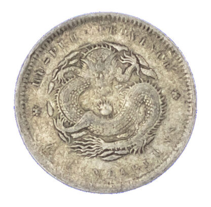 China, Hupeh, silver 10 Cents