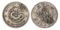 China, Chekiang, silver 5 Cents