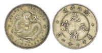 China, Hupeh, silver 10 Cents