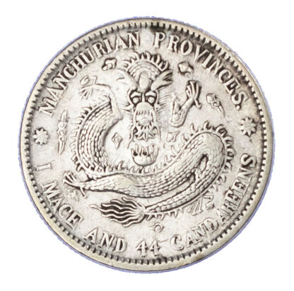 China, Manchurian Provinces, silver 20 Cents