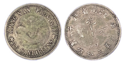 China, Kiangnan, silver 5 Cents, 1900