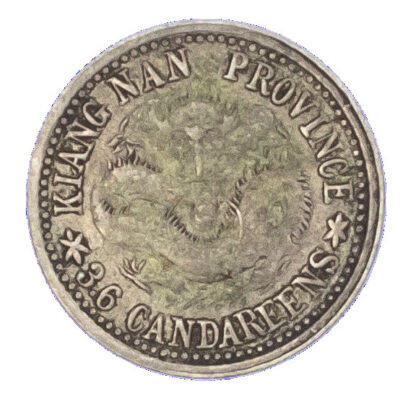 China, Kiangnan, silver 5 Cents, 1900