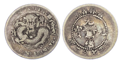 China, Kirin, silver 10 Cents