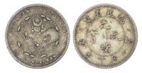China, Fukien, silver 5 Cents
