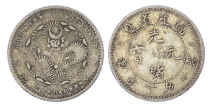 China, Fukien, silver 5 Cents
