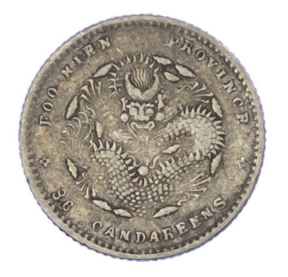 China, Fukien, silver 5 Cents