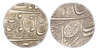 India, Sikh Empire, Ranjit Singh (VS 1858-1896 / 1801-1839 AD), silver Rupee
