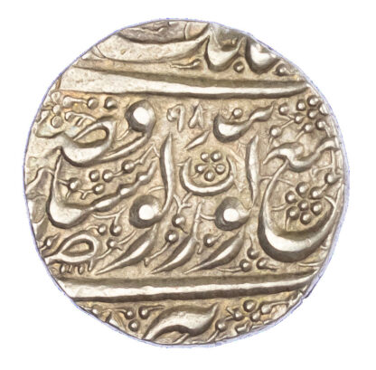 India, Sikh Empire, Ranjit Singh (VS 1858-1896 / 1801-1839 AD), silver Rupee