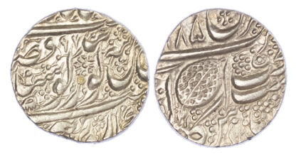 India, Sikh Empire, Ranjit Singh (VS 1858-1896 / 1801-1839 AD), silver Rupee