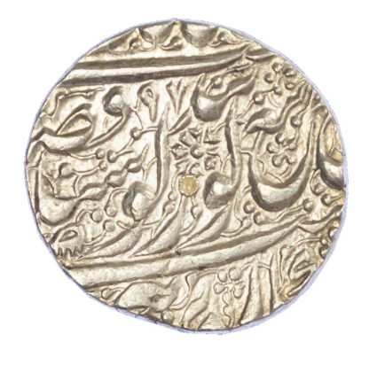 India, Sikh Empire, Ranjit Singh (VS 1858-1896 / 1801-1839 AD), silver Rupee