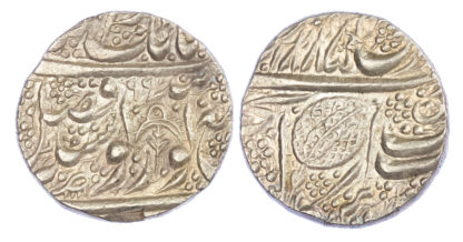 India, Sikh Empire, Ranjit Singh (VS 1858-1896 / 1801-1839 AD), silver Rupee
