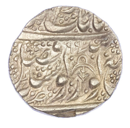 India, Sikh Empire, Ranjit Singh (VS 1858-1896 / 1801-1839 AD), silver Rupee