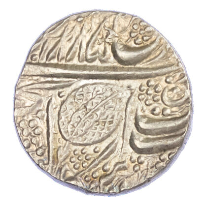 India, Sikh Empire, Ranjit Singh (VS 1858-1896 / 1801-1839 AD), silver Rupee