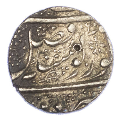 India, Sikh Empire, Ranjit Singh (VS 1858-1896 / 1801-1839 AD), silver Rupee