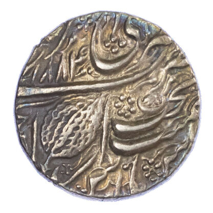 India, Sikh Empire, Ranjit Singh (VS 1858-1896 / 1801-1839 AD), silver Rupee