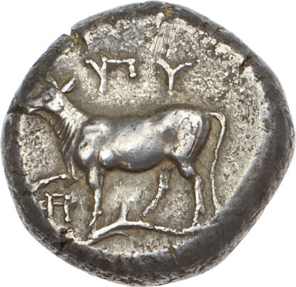 Thrace, Byzantion, Silver Tetradrachm