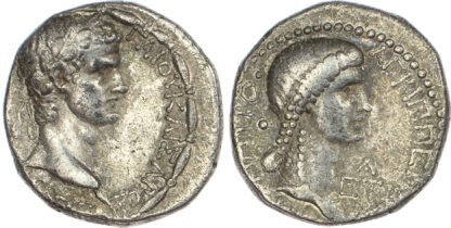 Caligula, with Agrippina I, Silver Tetradrachm