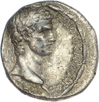 Caligula, with Agrippina I, Silver Tetradrachm