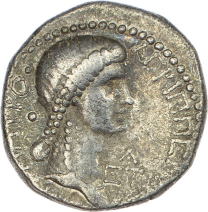 Caligula, with Agrippina I, Silver Tetradrachm