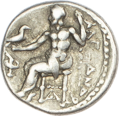 Alexander the Great, Posthumous Silver Drachm