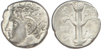 Kyrenaica, Magas of Kyrene, Silver Didrachm
