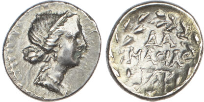 Achaia, Patrai, Silver Hemidrachm