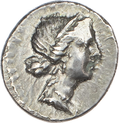 Achaia, Patrai, Silver Hemidrachm