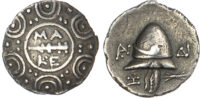 Kingdom of Macedon, Time of Philip V - Perseus, Silver Tetrobol