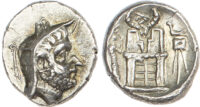 Kingdom of Persis, Uncertain Ruler, Silver Drachm