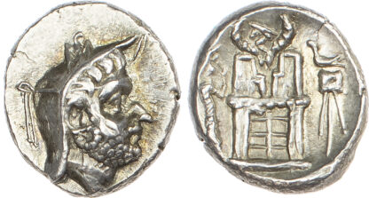 Kingdom of Persis, Uncertain Ruler, Silver Drachm