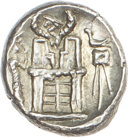 Kingdom of Persis, Uncertain Ruler, Silver Drachm